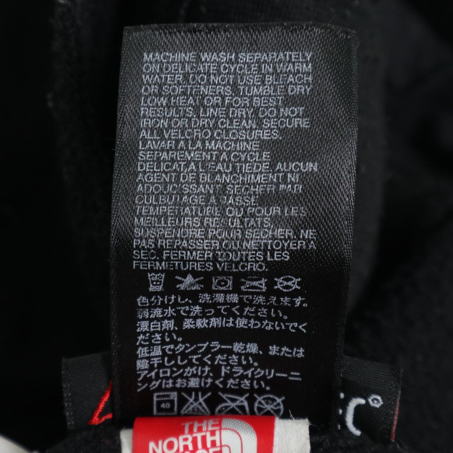 THE NORTH FACE Denali Jacket