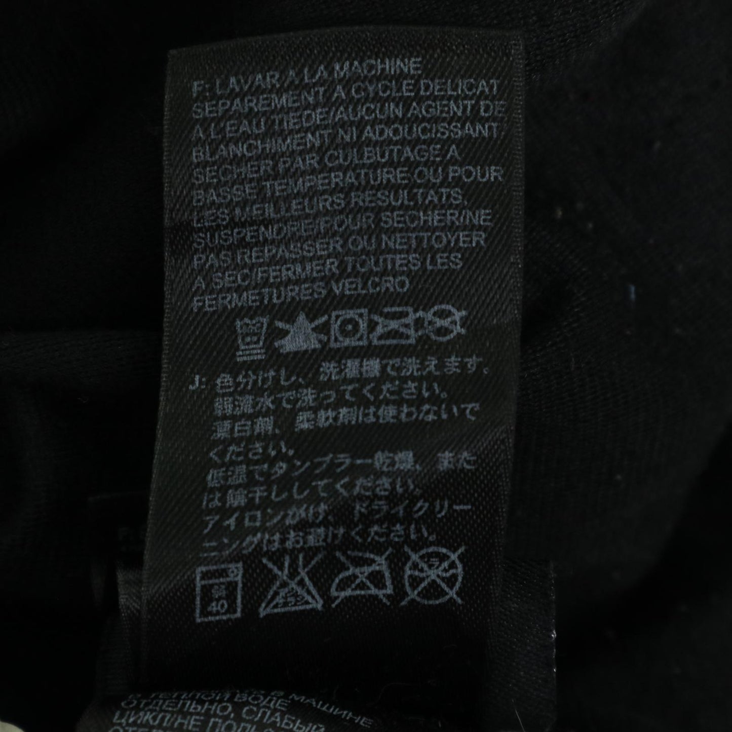 THE NORTH FACE Denali Fleece Jacket