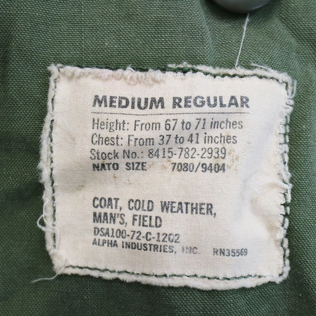 70s U.S. ARMY Military Jacket