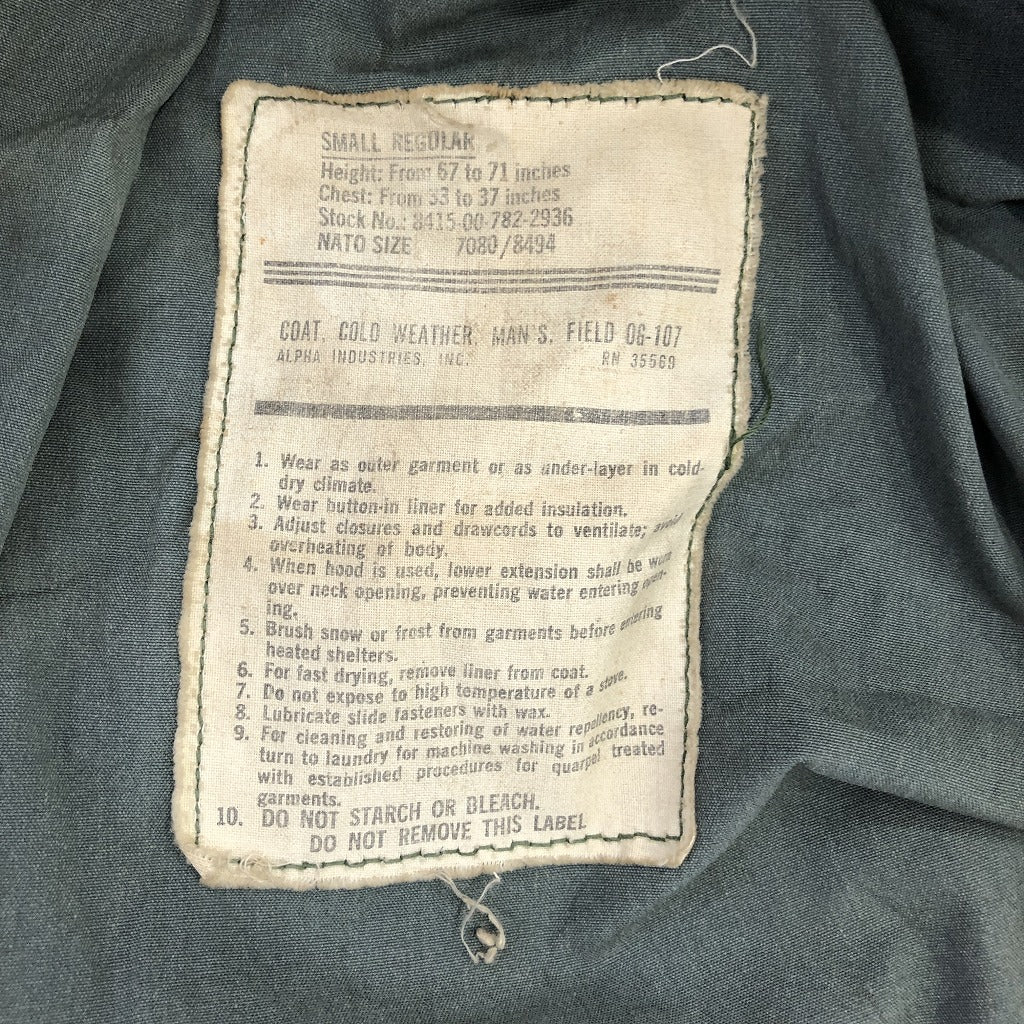 70s U.S. ARMY Military Jacket