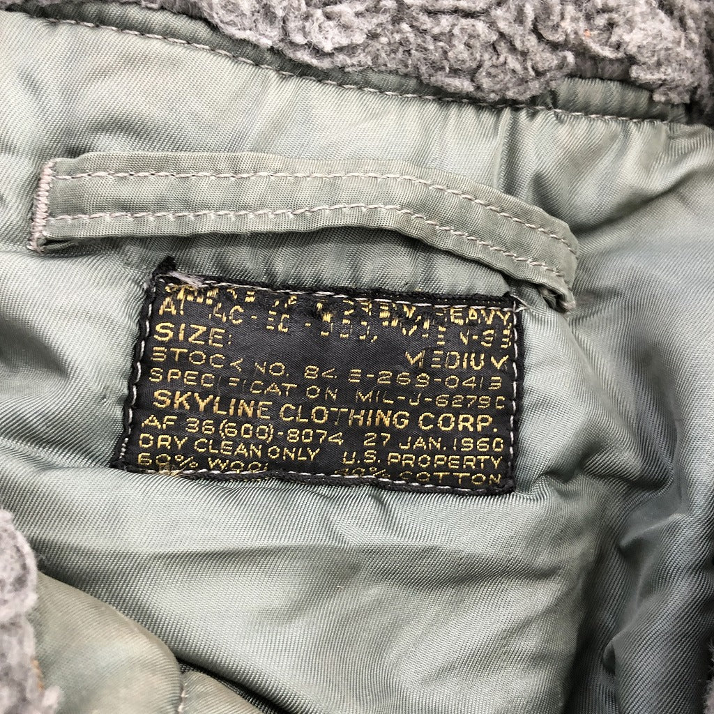 U.S.AIRFORCE Military Jacket