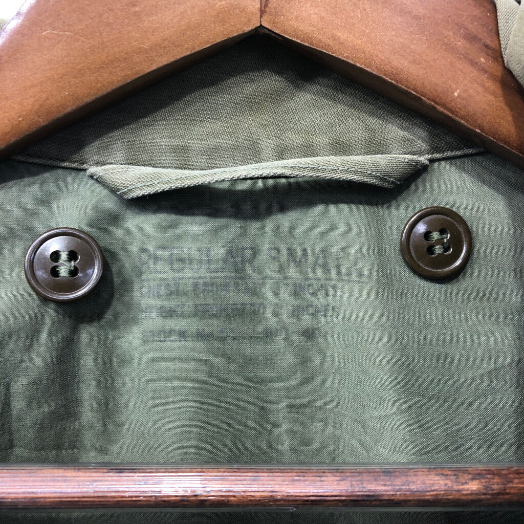 50s U.S. ARMY M-51 Field Jacket Military Jacket