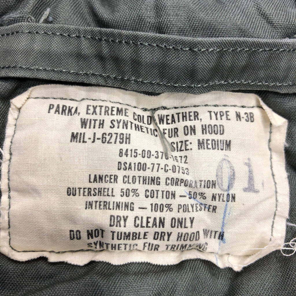 70s U.S.AIRFORCE N-3B Flight Jacket Military Jacket