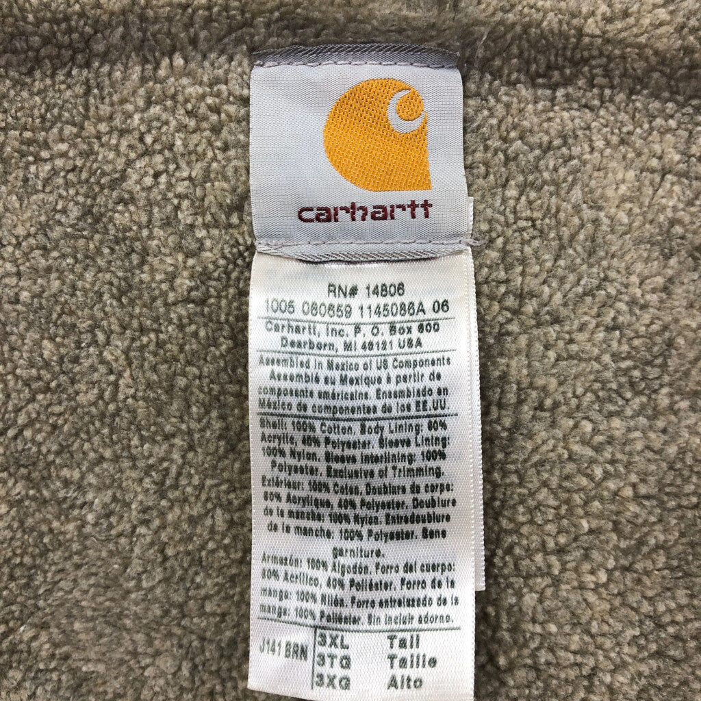 Carhartt Detroit Jacket Jacket