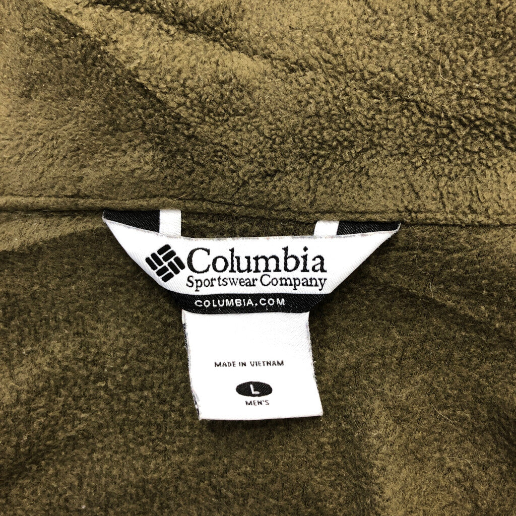 Columbia Fleece Jacket
