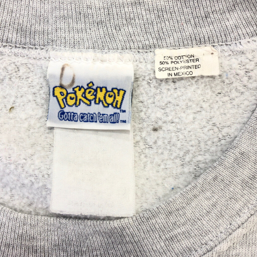 90s Pokemon ポケモン Sweat