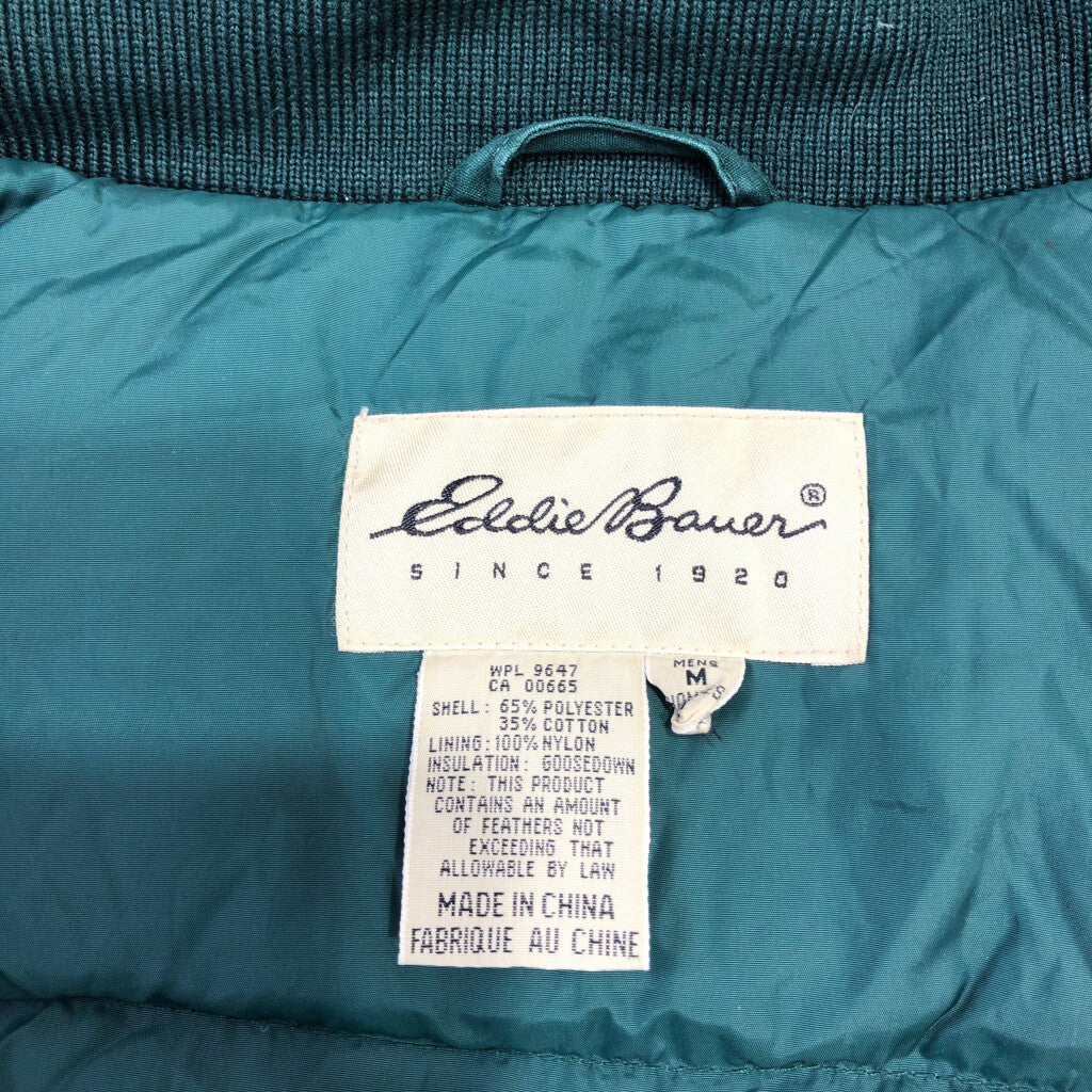 90s Eddie Bauer Down Jacket