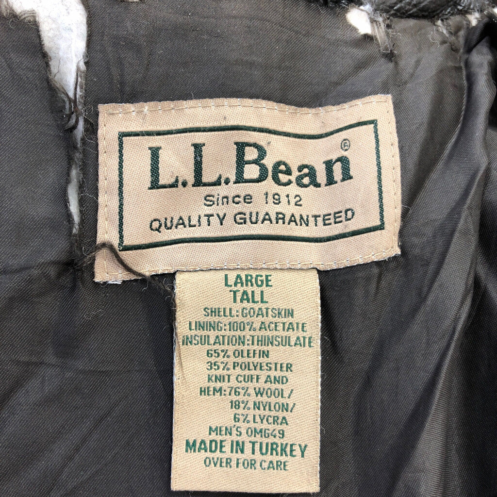 L.L.Bean A-2 Flight Leather Jacket