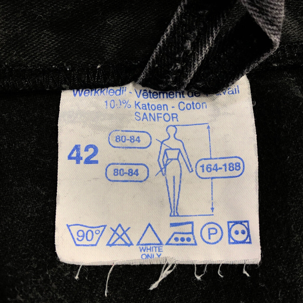 French Work Work Jacket