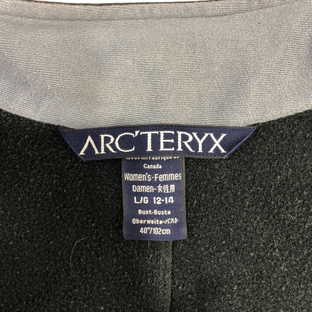 90s ARC'TERYX Jacket