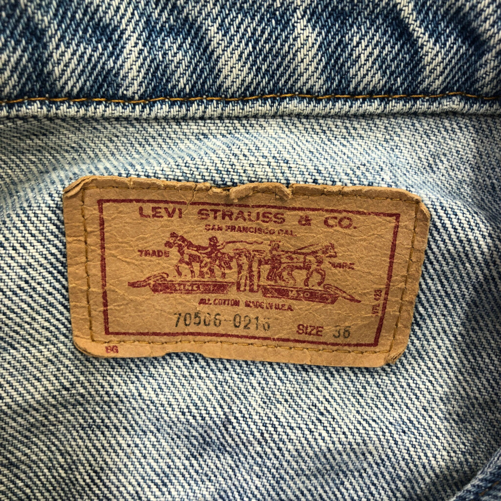 80s Levi's Denim Jacket