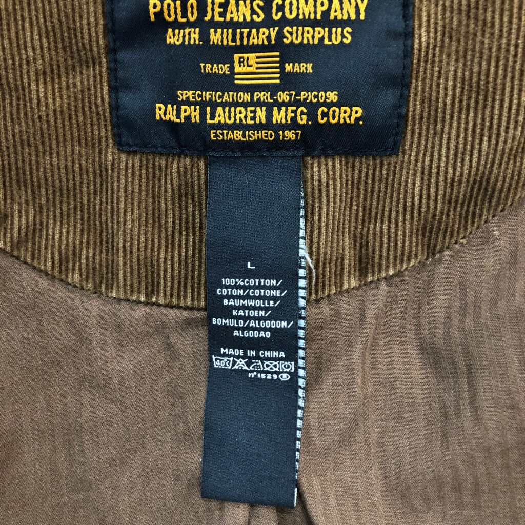 POLO JEANS Jacket