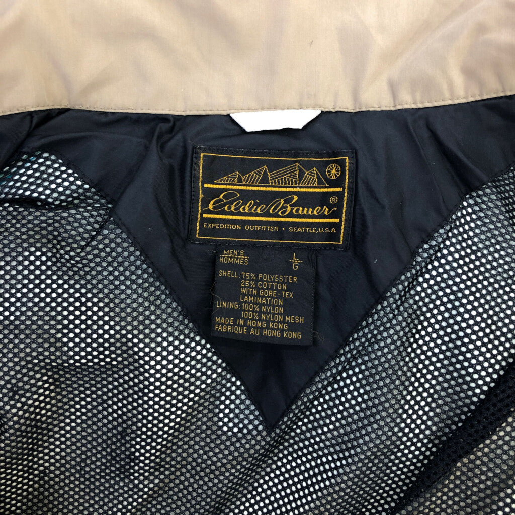 90s Eddie Bauer Mountain Parka