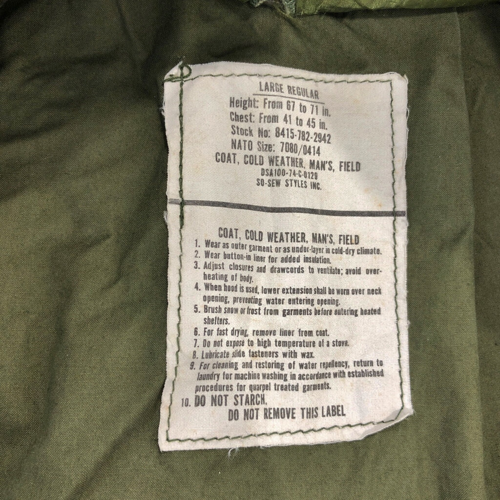 70s U.S. ARMY M-65 Field Jacket 3rd Military Jacket
