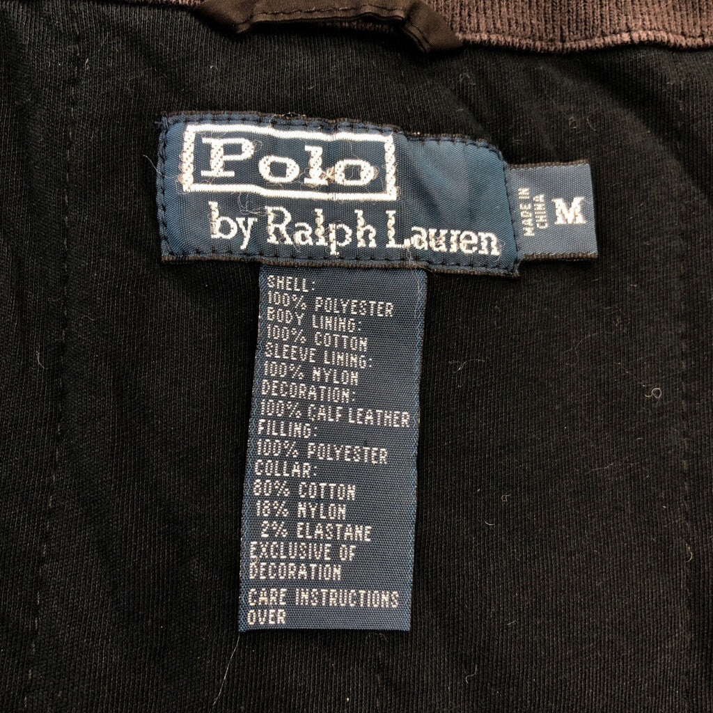 Polo by Ralph Lauren Windbreaker Jacket