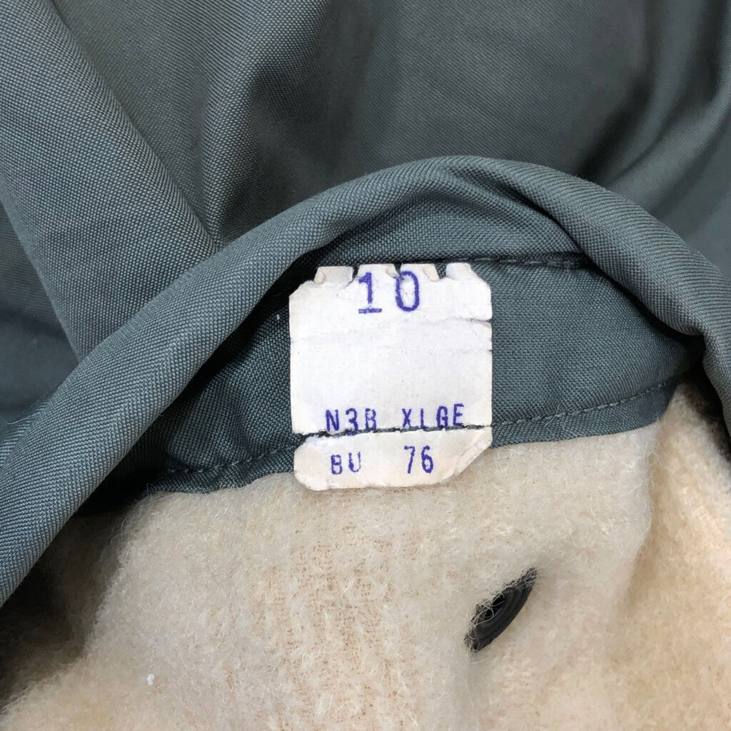 70s U.S.AIRFORCE N-3B Flight Jacket Military Jacket