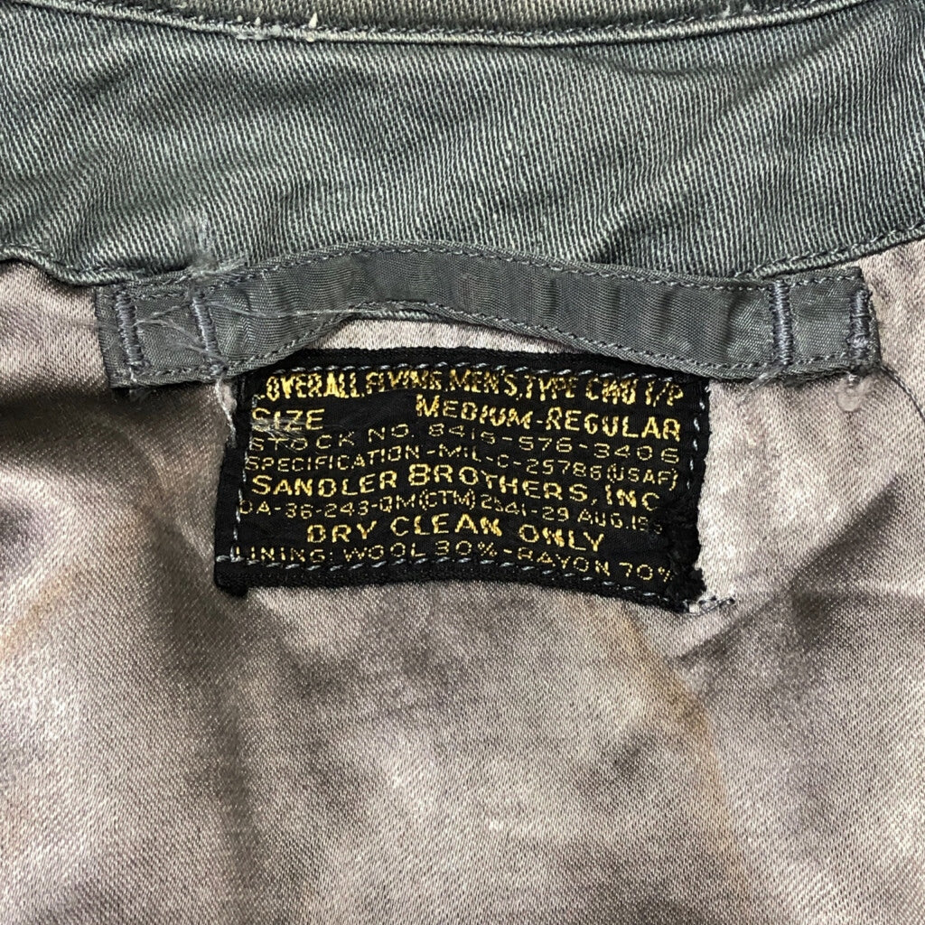 50s U.S.AIRFORCE CWU-1/P Coverall