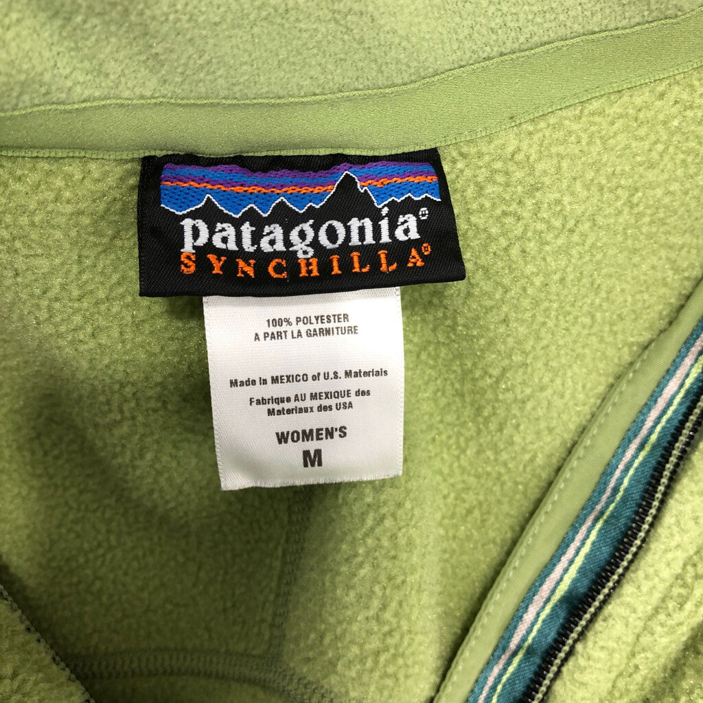 patagonia SYNCHILLA Jacket