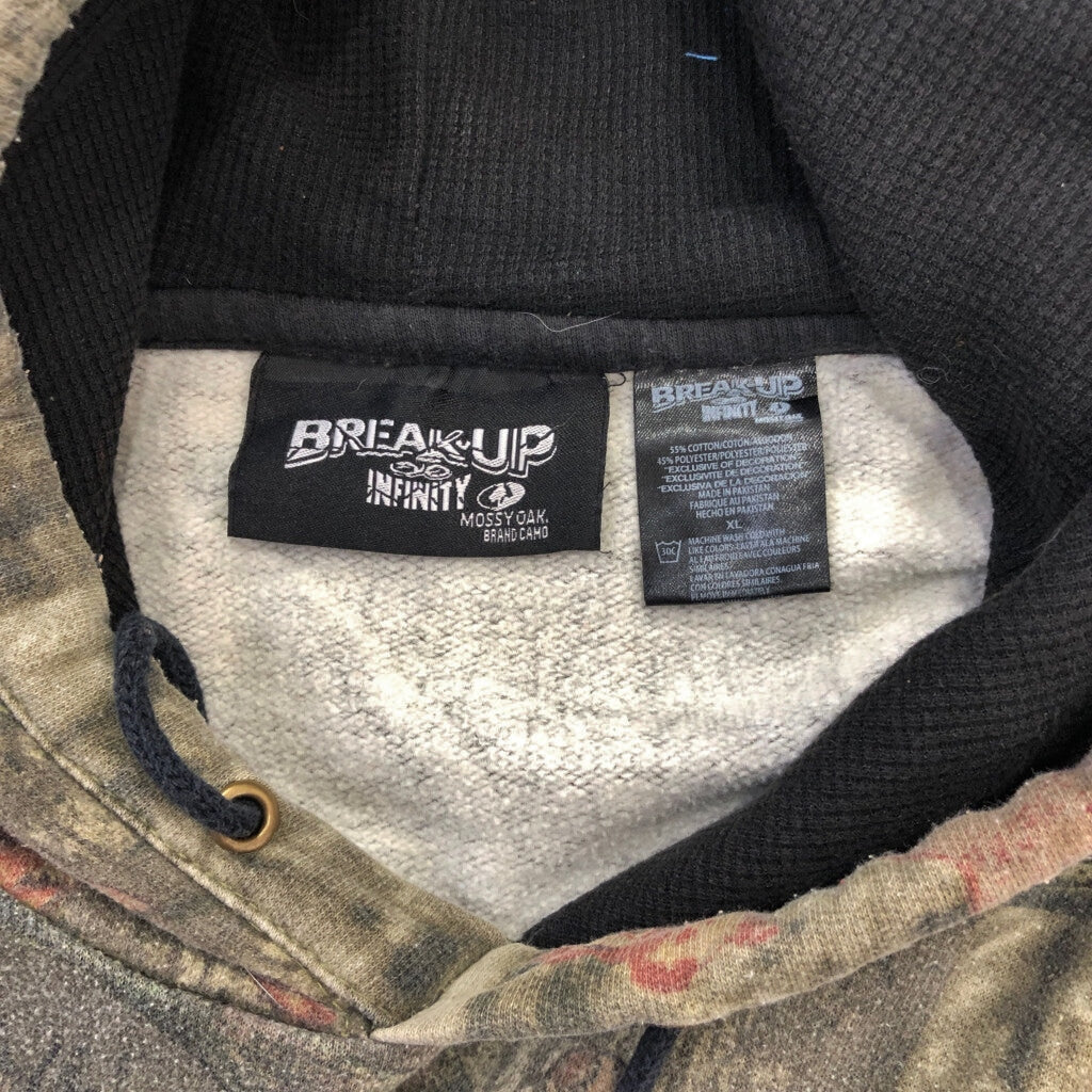 BREAK UP INFINITY Hoodie