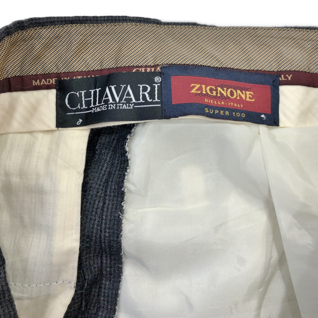 CHIAVARI Long Pants
