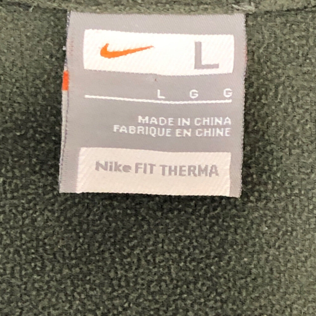 NIKE Fleece Jacket