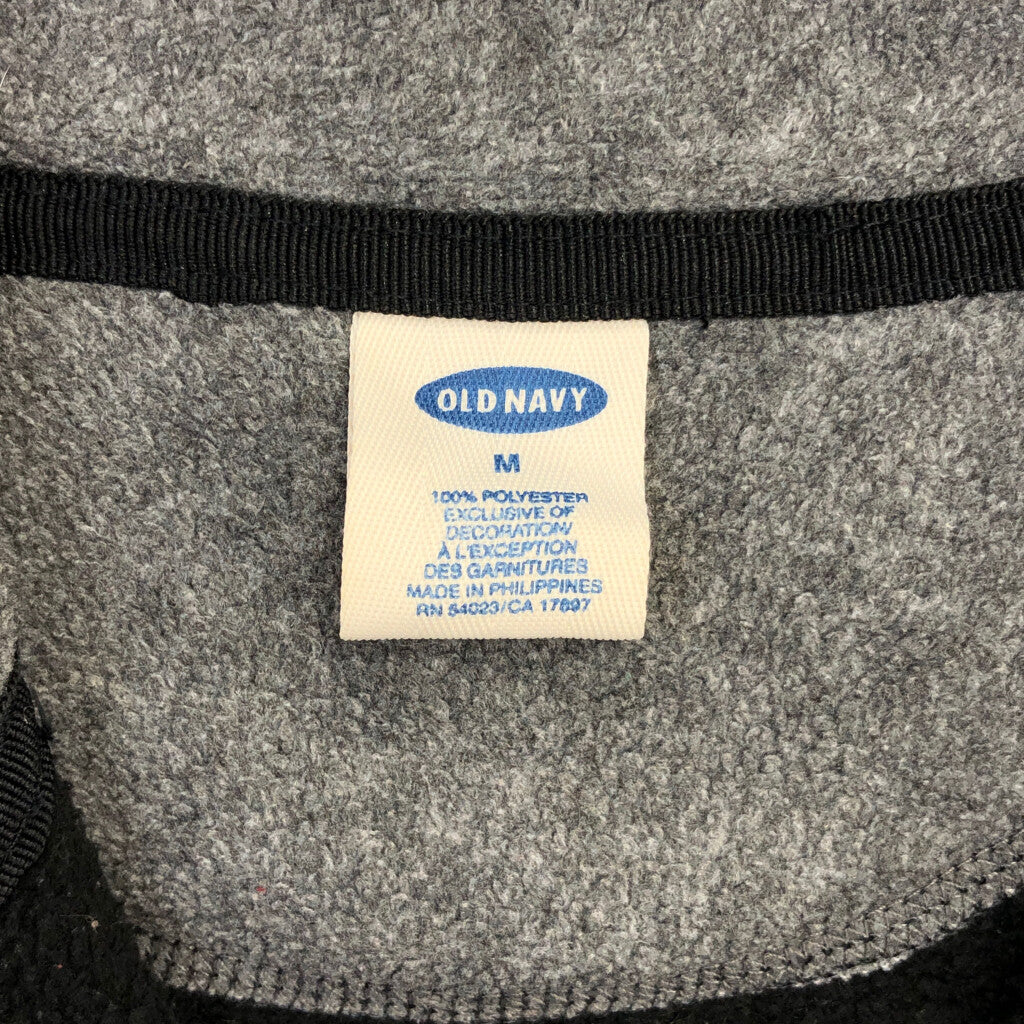 OLD NAVY Fleece Jacket
