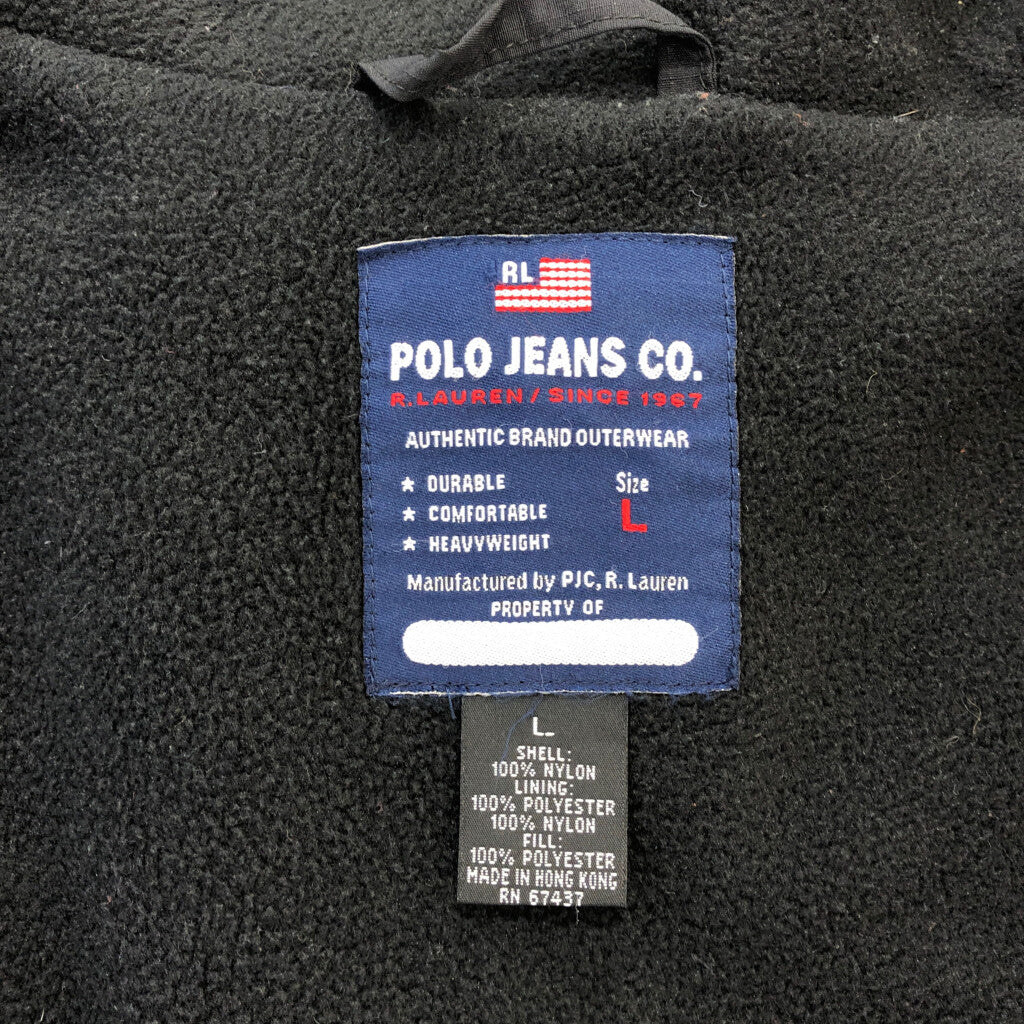 POLO JEANS Nylon Jacket