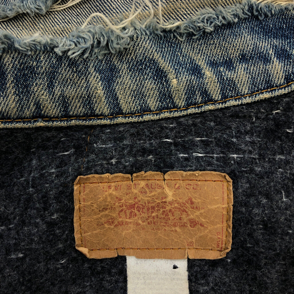 80s Levi's Denim Jacket