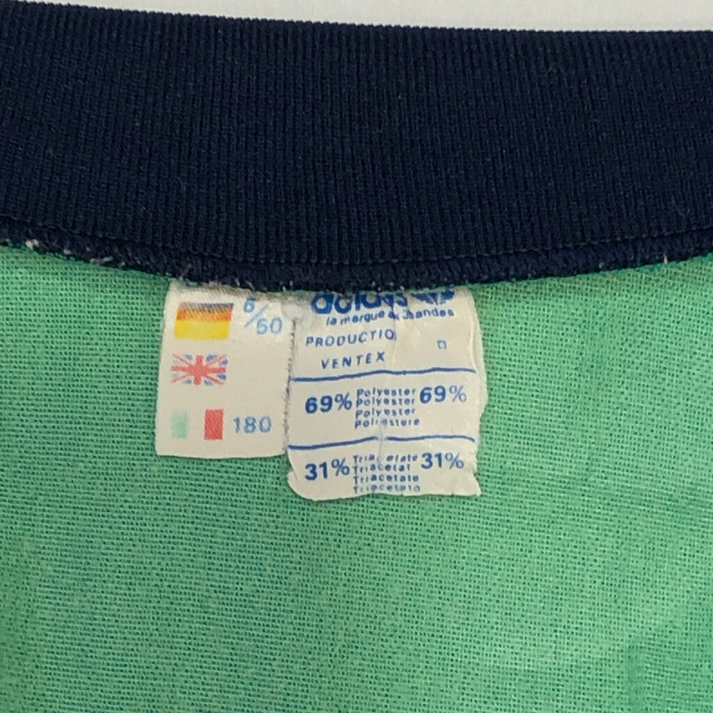 80s adidas Track Jacket