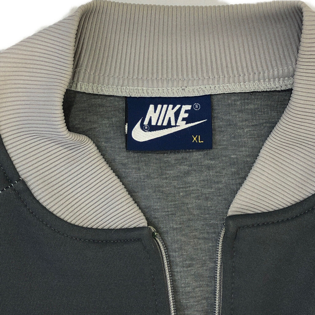 80s NIKE Track Jacket