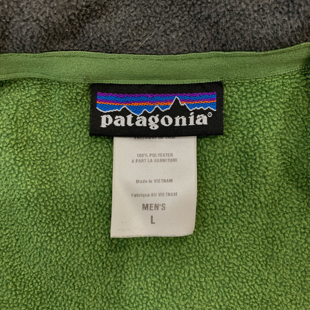 patagonia Fleece Jacket