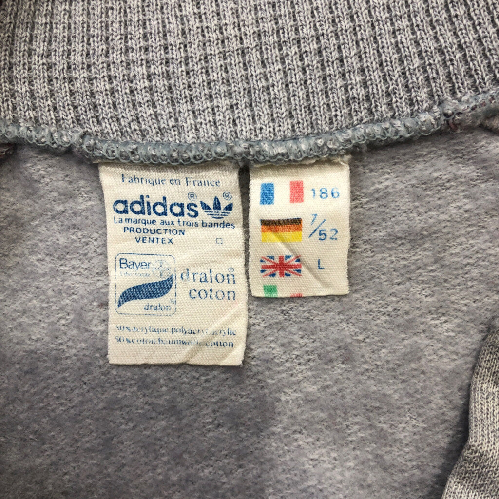 70s adidas Logo Sweat
