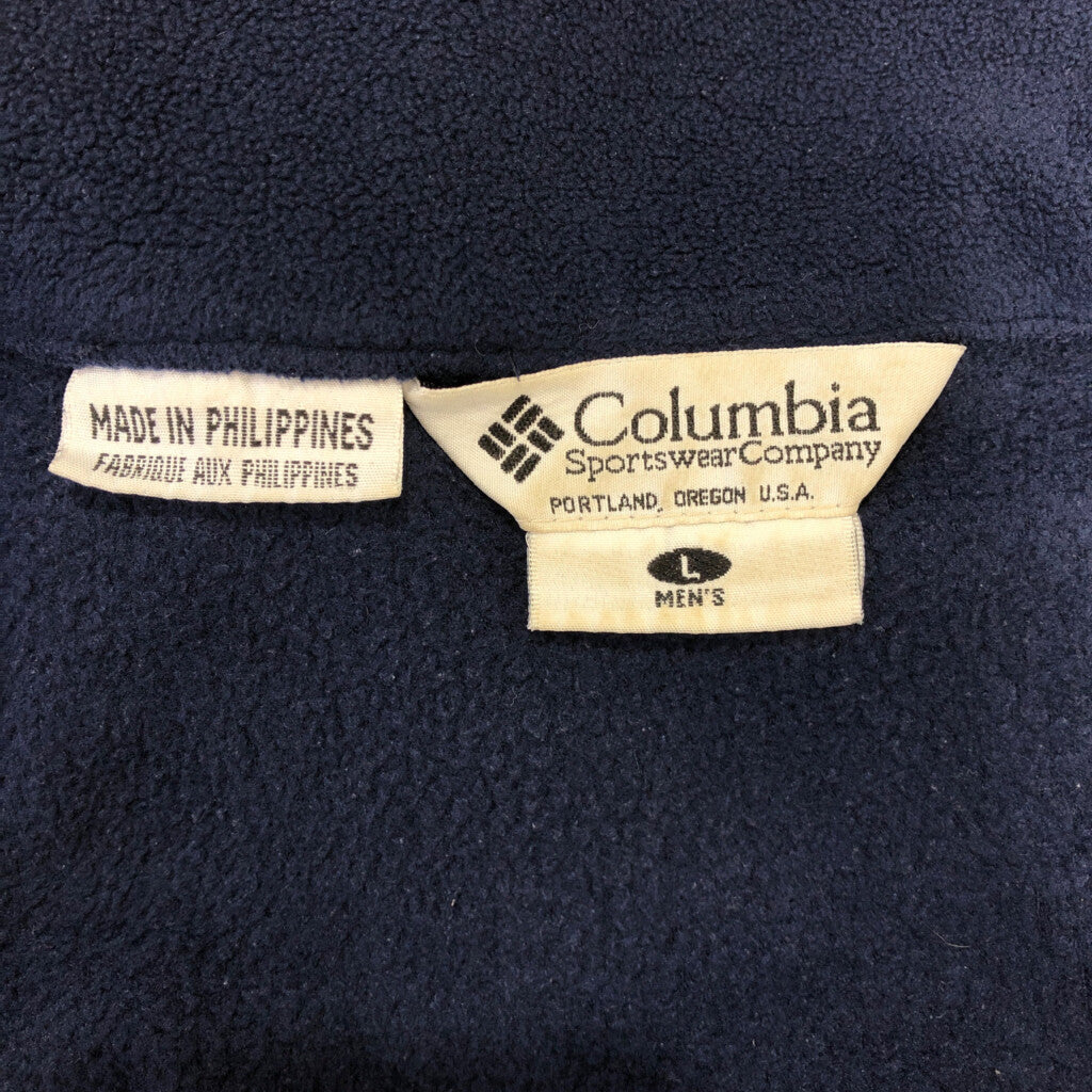 Columbia Fire Ridge Mountain Parka
