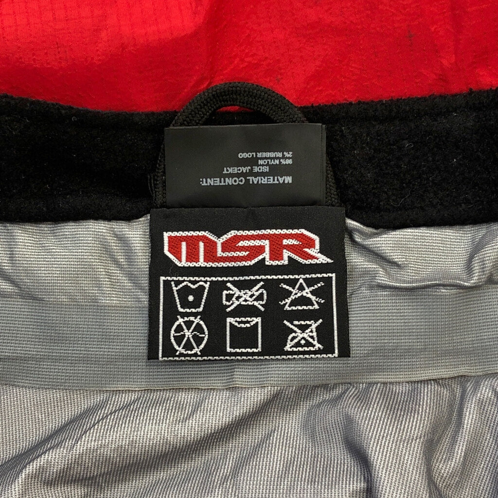 MSR Racing Jacket