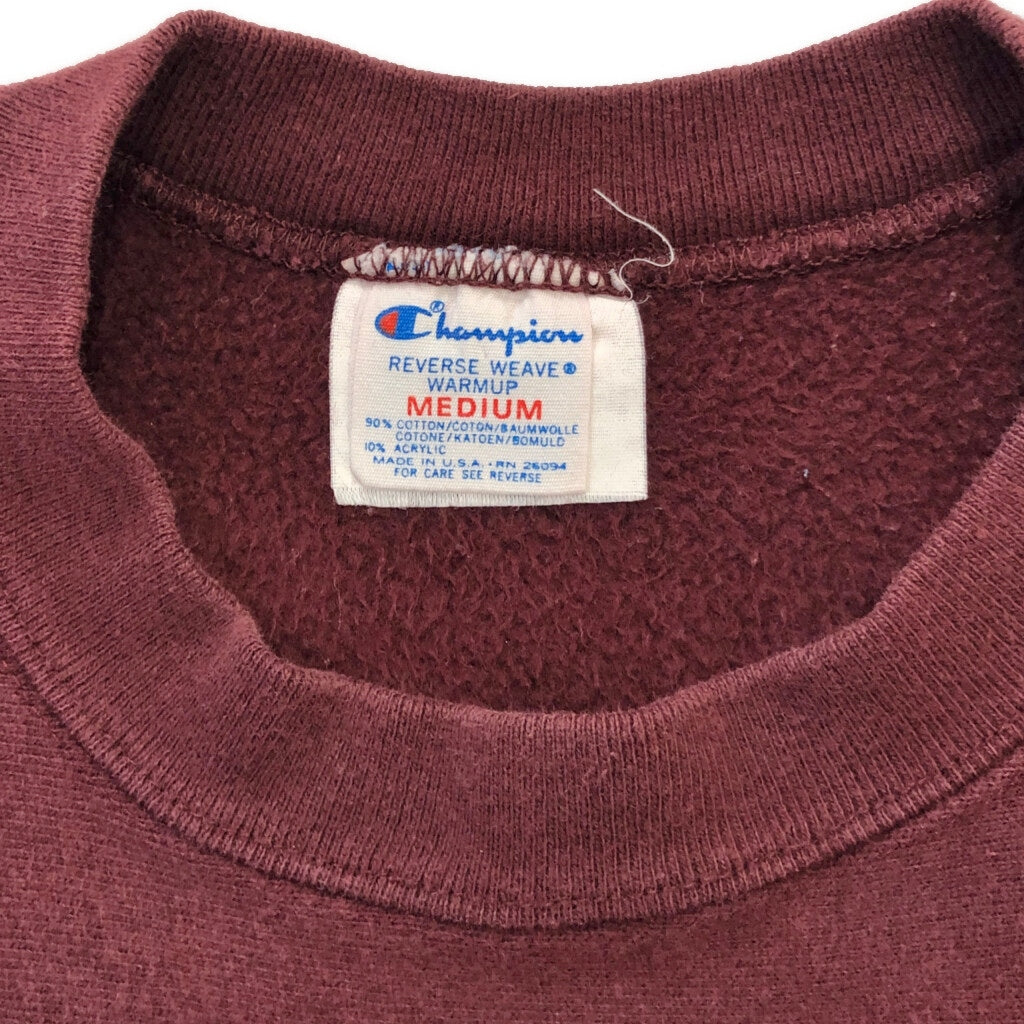 80s Champion REVERSE WEAVE College Sweat