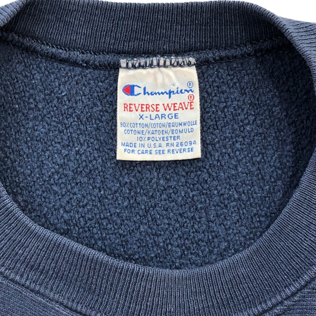 90s Champion REVERSE WEAVE College Sweat