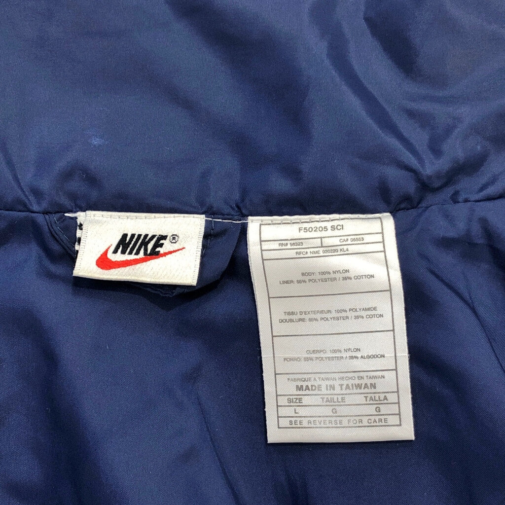 90s NIKE Track Jacket