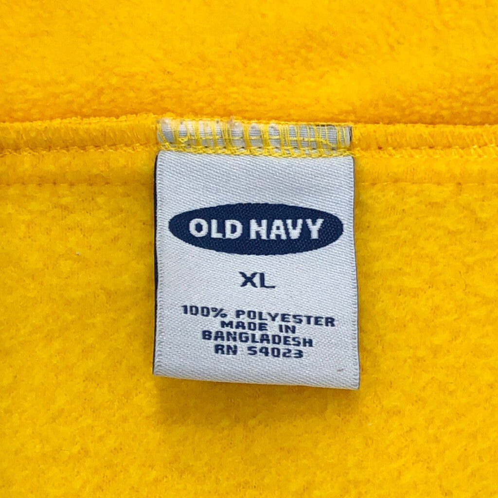 OLD NAVY Fleece Vest
