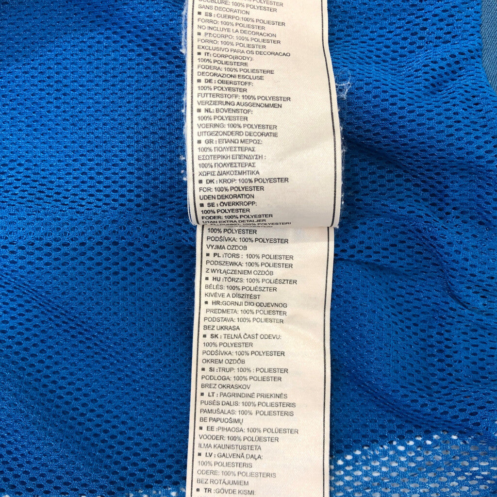 NIKE Track Track Jacket
