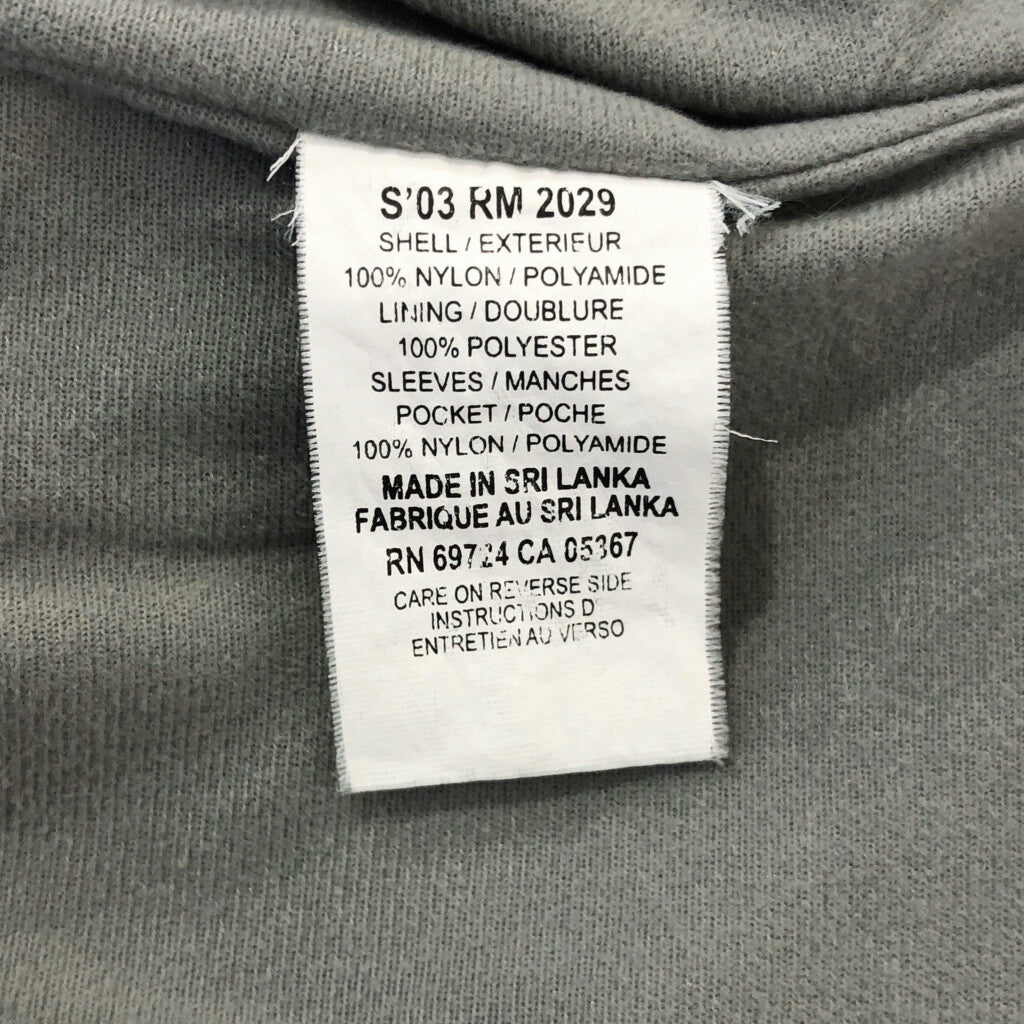 Columbia Nylon Jacket