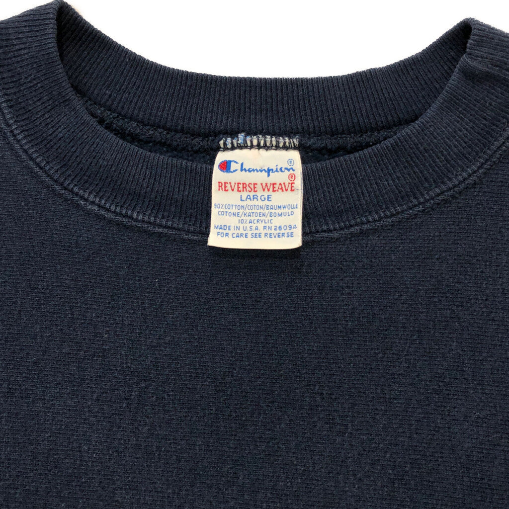 90s Champion REVERSE WEAVE Logo Sweat