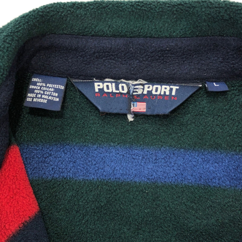 POLO SPORT Fleece Jacket