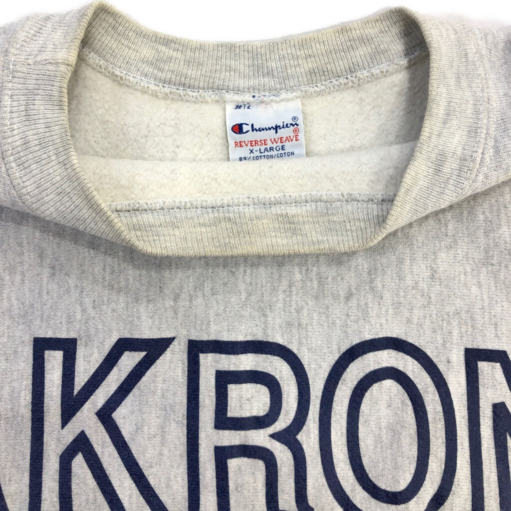 90s Champion REVERSE WEAVE Sweat