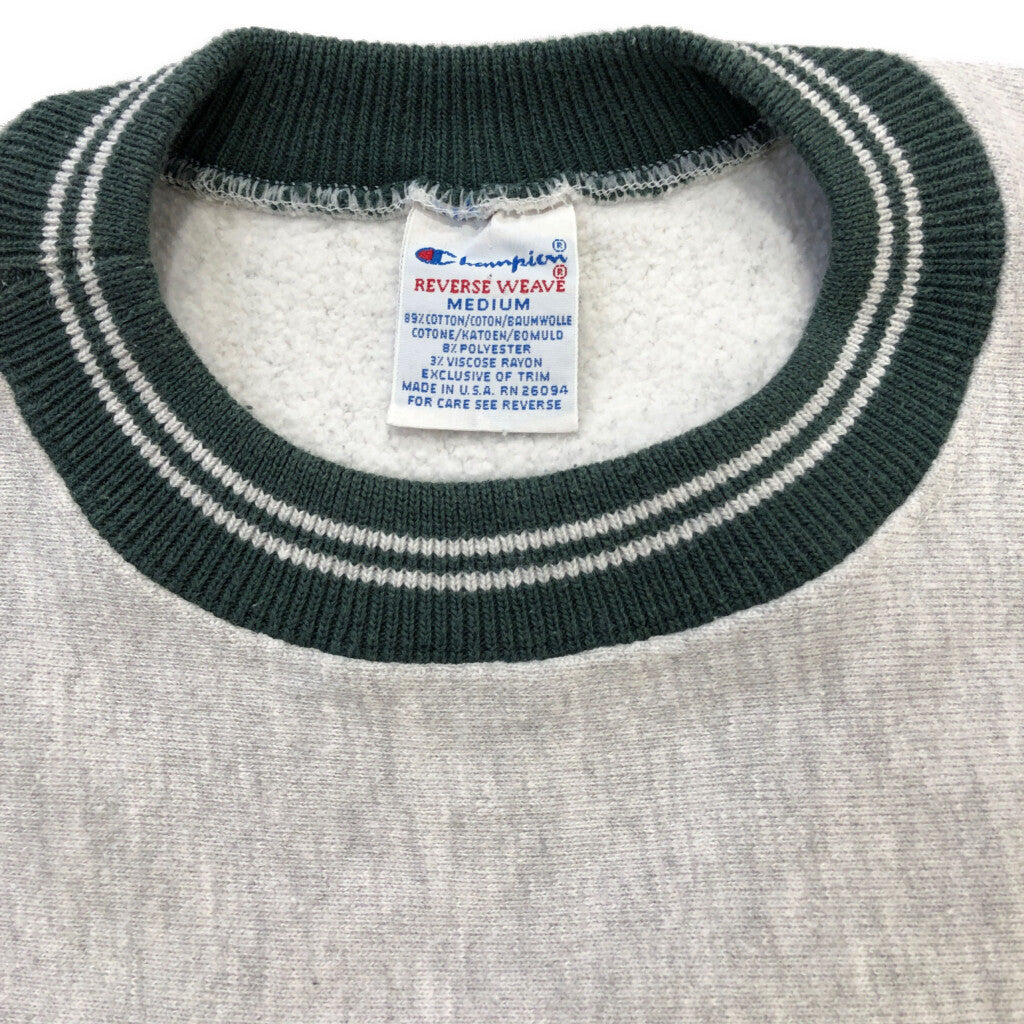 90s Champion REVERSE WEAVE Sweat