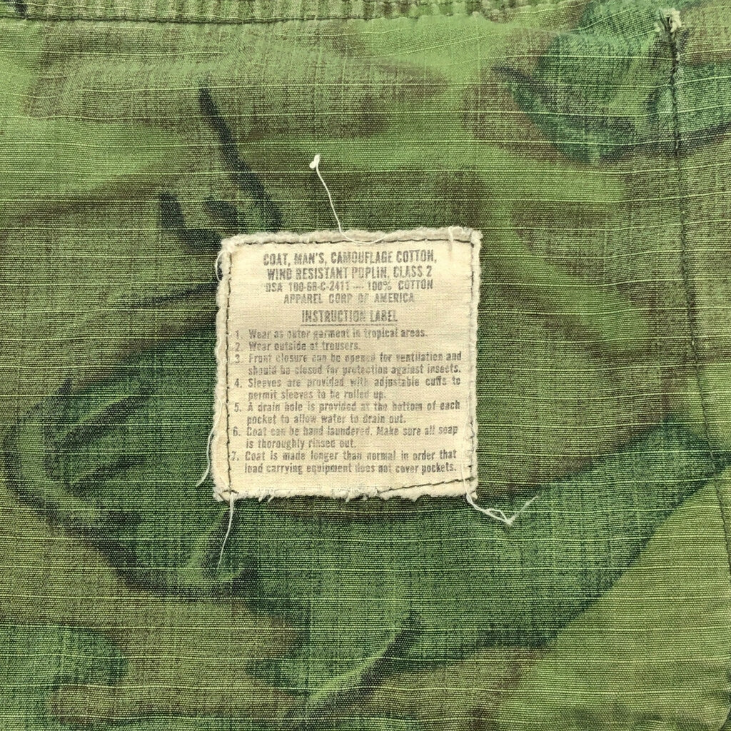 60s U.S. ARMY Fatigue Jacket Military Jacket