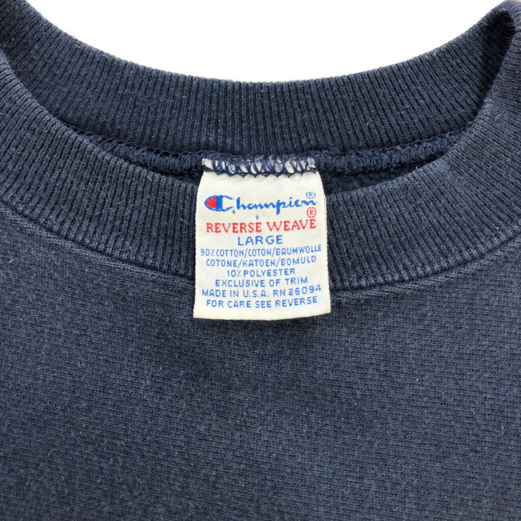 90s Champion REVERSE WEAVE College Sweat