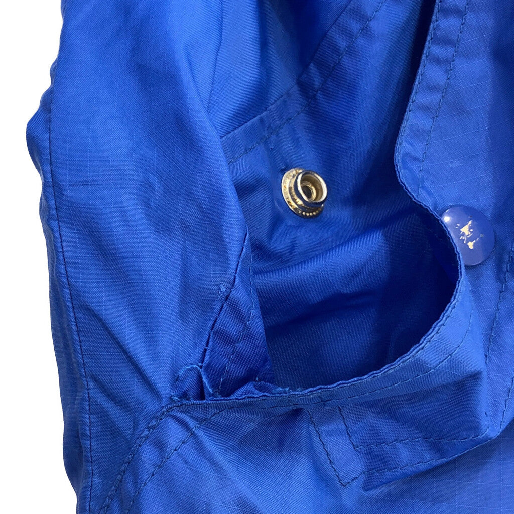 80s PUMA Nylon Jacket