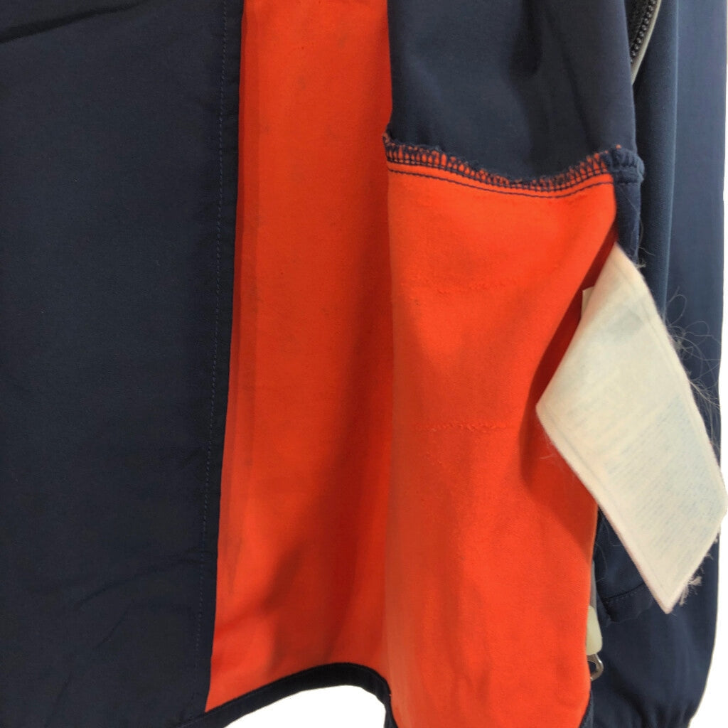 00s NIKE nike sphere Windbreaker Jacket