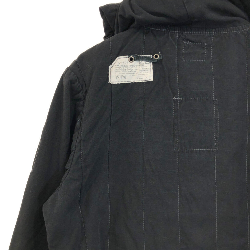 G-STAR RAW Jacket