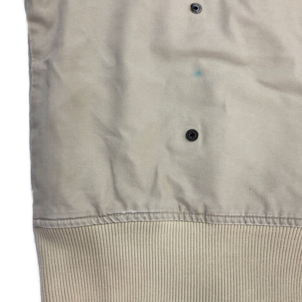 G-STAR RAW Military Jacket